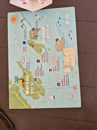 상품-리뷰-이미지