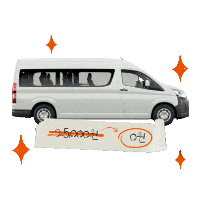 투어-배너-이미지