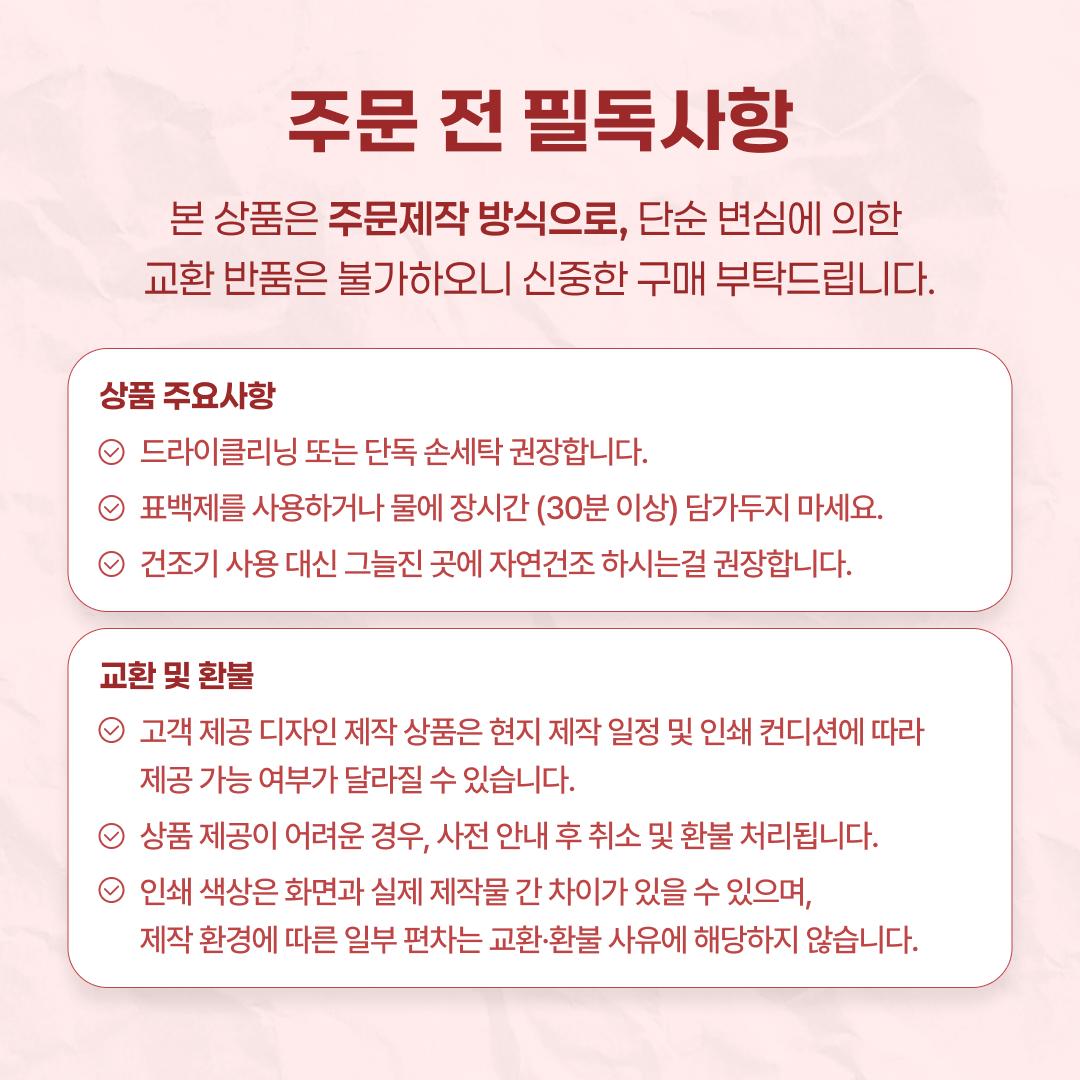 alpha-detail-image-4