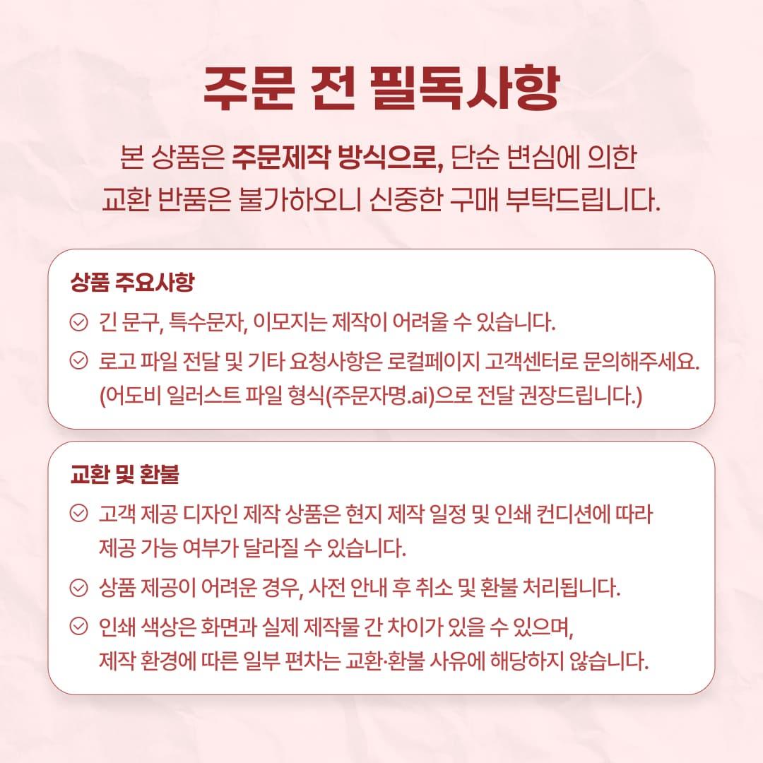 alpha-detail-image-4
