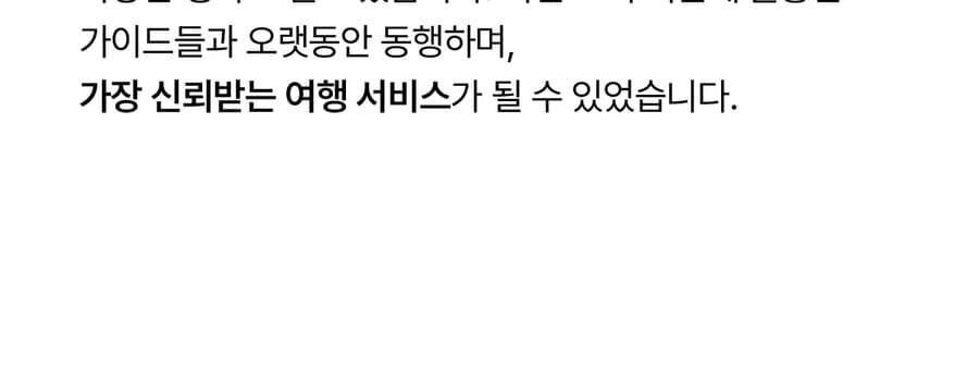 상품-컨텐츠-이미지