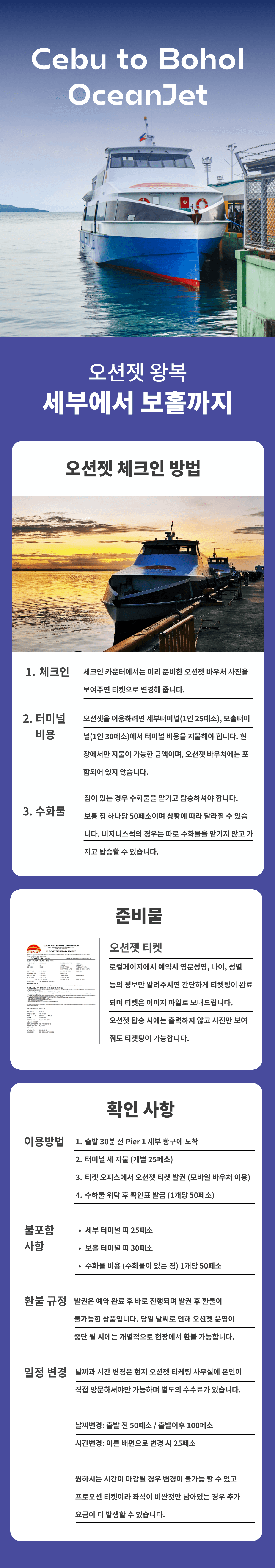 상품-컨텐츠-이미지