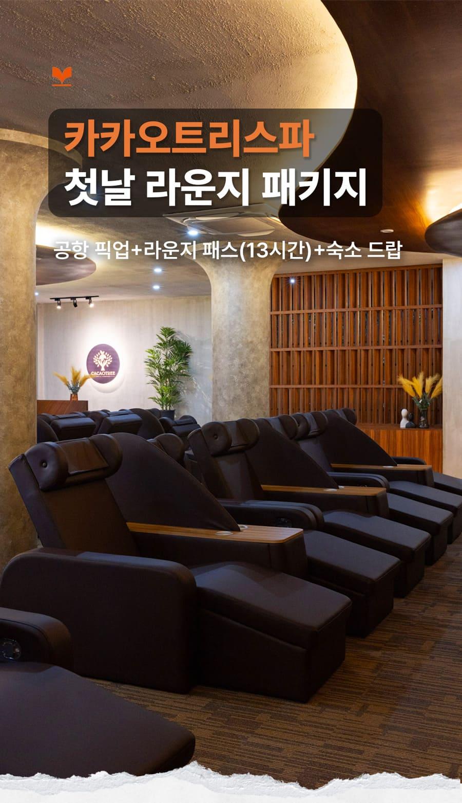 상품-컨텐츠-이미지