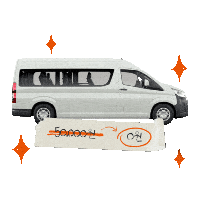 투어-배너-이미지